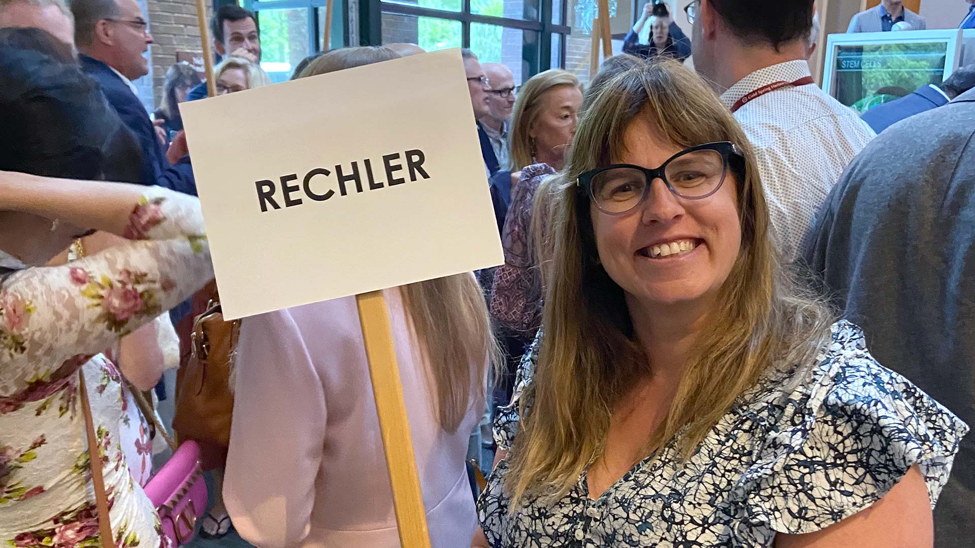 Cold Spring Harbor Lab