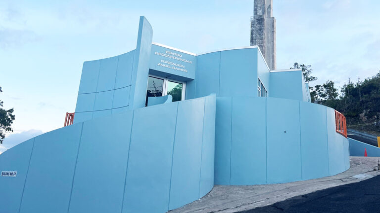 photo of the Arecibo C3 Research Center