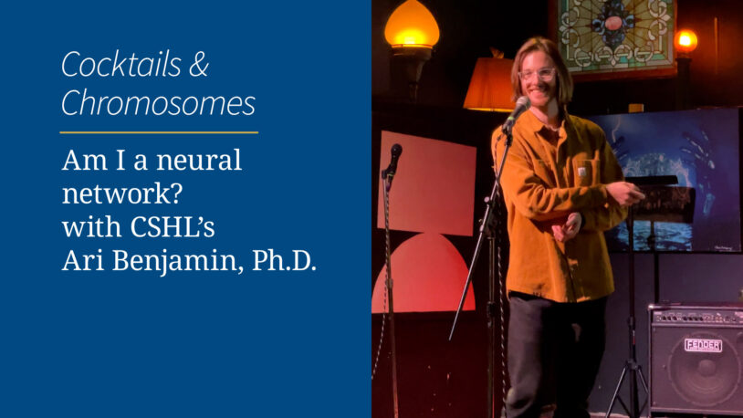 Thumbnail of YouTube video slide for Ari Benjamin's Cocktails and Chromosomes video